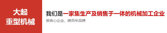 USDT钱包数字官方有限公司